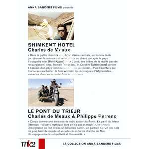Shimkent Hotel / Le Pont Du Trieur | Shimkent htel / Le Pont du trieur  |   DVD